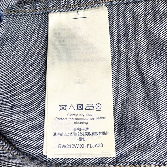 Louis Vuitton Womens Dark Blue Denim Jacket W/ Gold Button & LV Badge - Picture 4 of 8